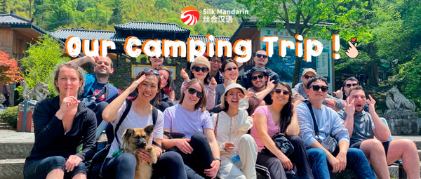 Silk Mandarin's Camping Trip!