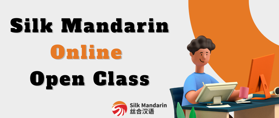 Join Silk Mandarin Online Class to Boost Your Chinese Learning!