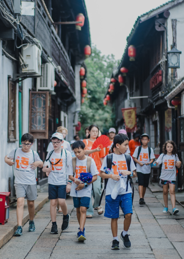 Full-time Mandarin Courses Summer Camp